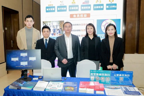 歐堅(jiān)集團(tuán)15名員工榮獲全國優(yōu)秀報(bào)關(guān)員稱號,信息技術(shù)咨詢服務(wù)助力太湖關(guān)務(wù)節(jié)創(chuàng)新升級